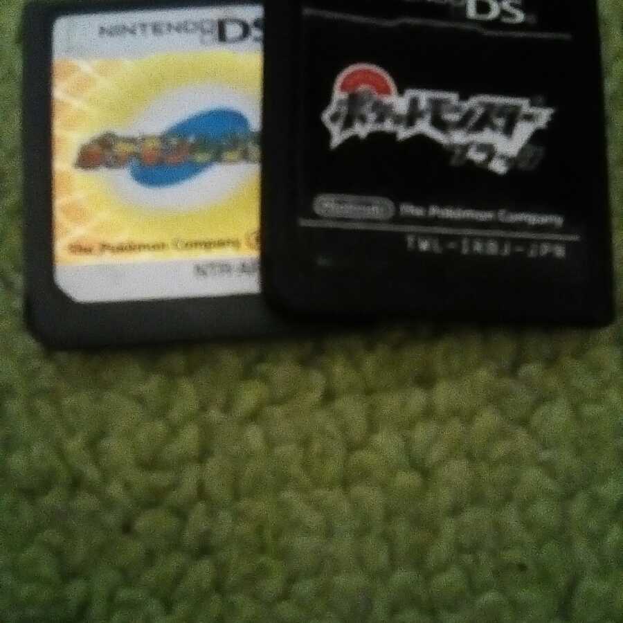 ポケットモンスターブラック＋おまけ