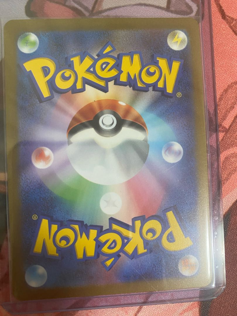 ゲンガー(マスターボール柄/ミラー仕様) R 094/165の通販 ねんど〜る