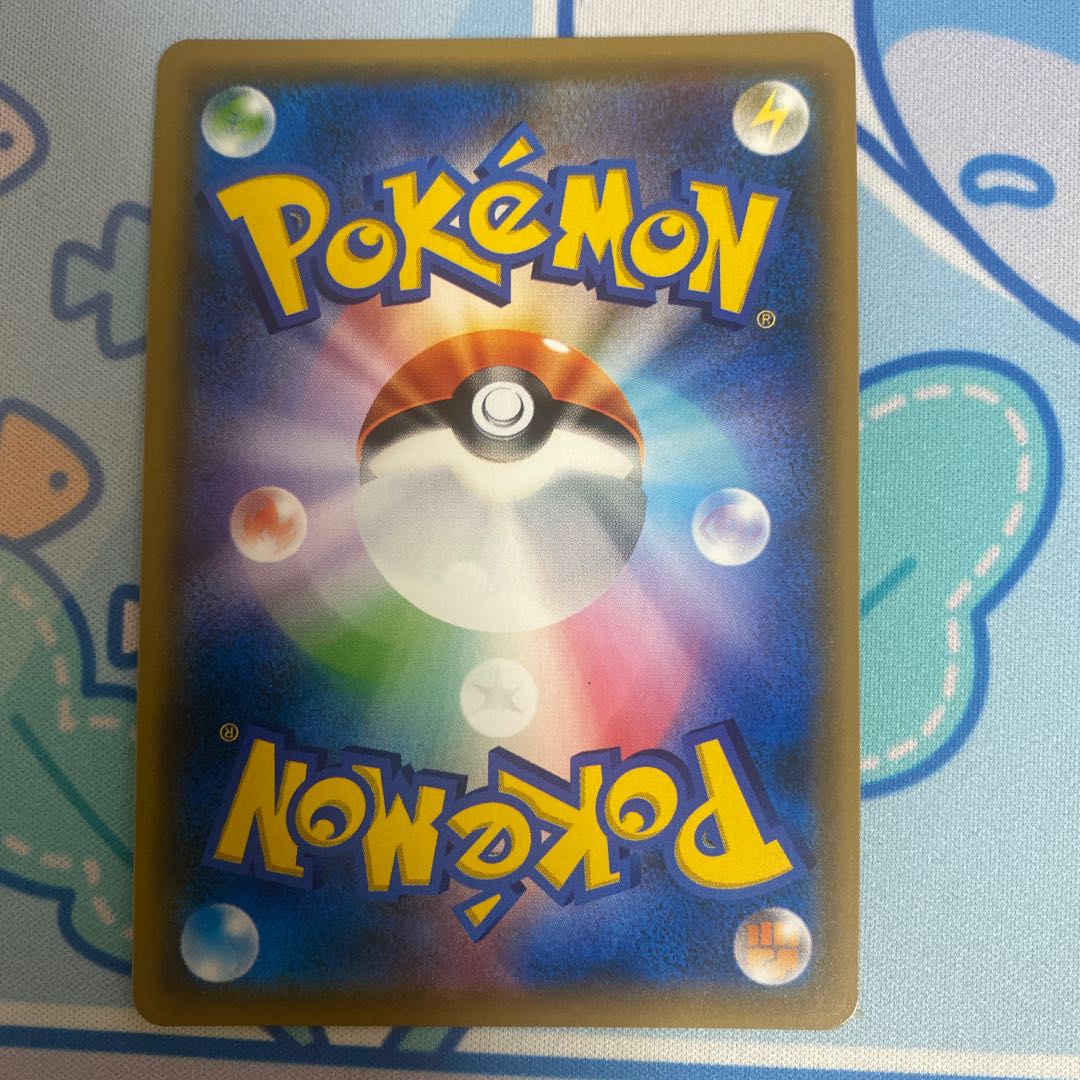 FlareonGX S-TD 001/038