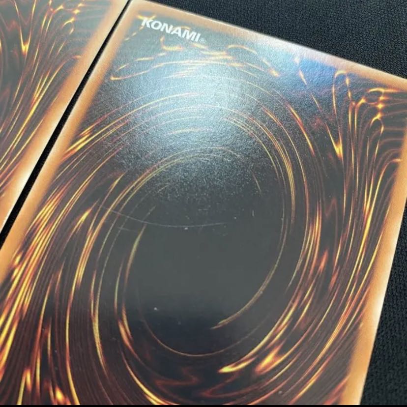 Yu-Gi-Oh! Effect Veiler SPTR -JP050 2 Super Rare