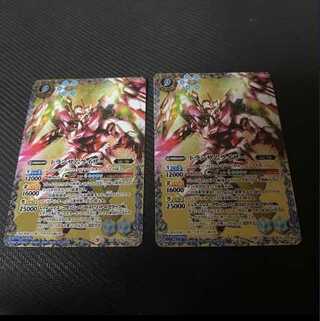 Battle Spirits Trans-Am Riser