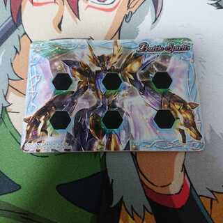 アルティメットオデン  ライフカウンター