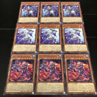 0360 Yu-Gi-Oh Tearaments Kshatrira Tearaments Rosa Ru Tearaments Hafnis Immediate purchase OK
