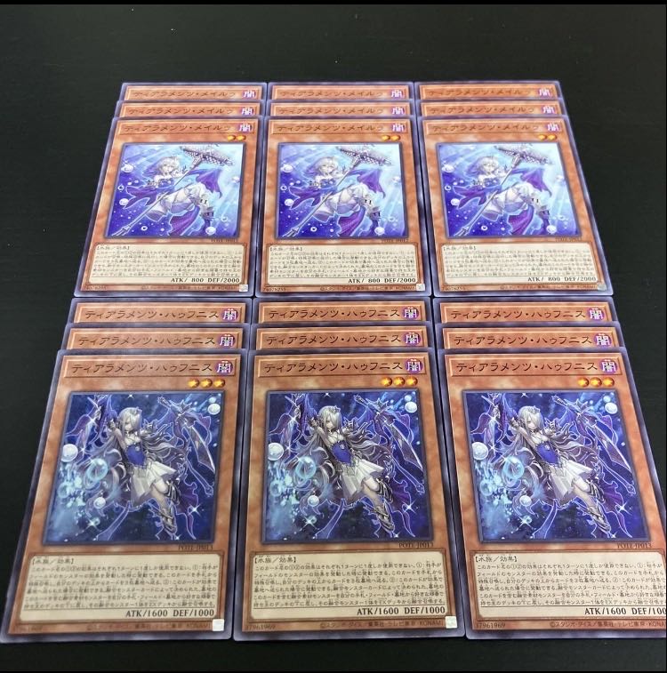 0361 Yu-Gi-Oh Tearaments Hafnis Tearaments Rosa Ru Immediate purchase OK