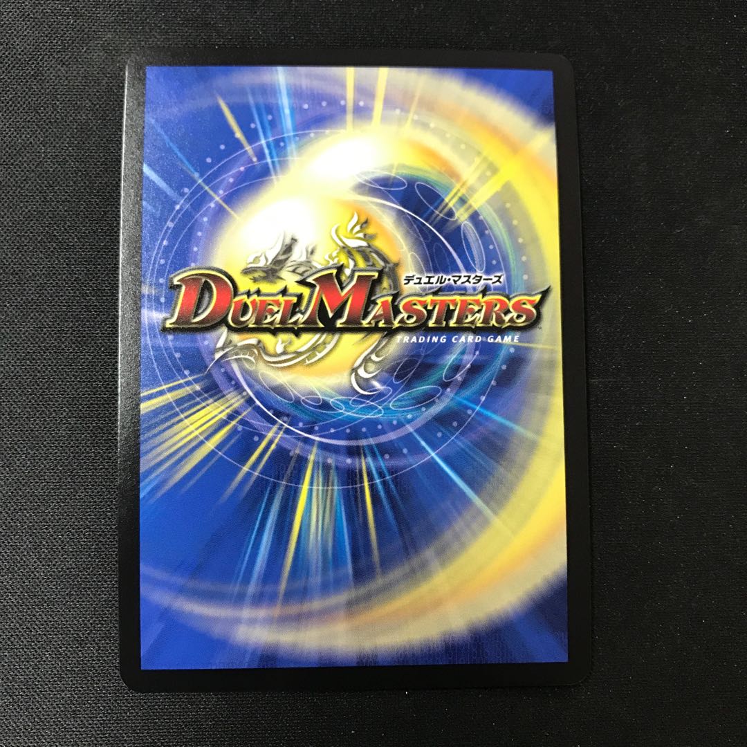 Shiver Connection Grateful Ben Black Sikh