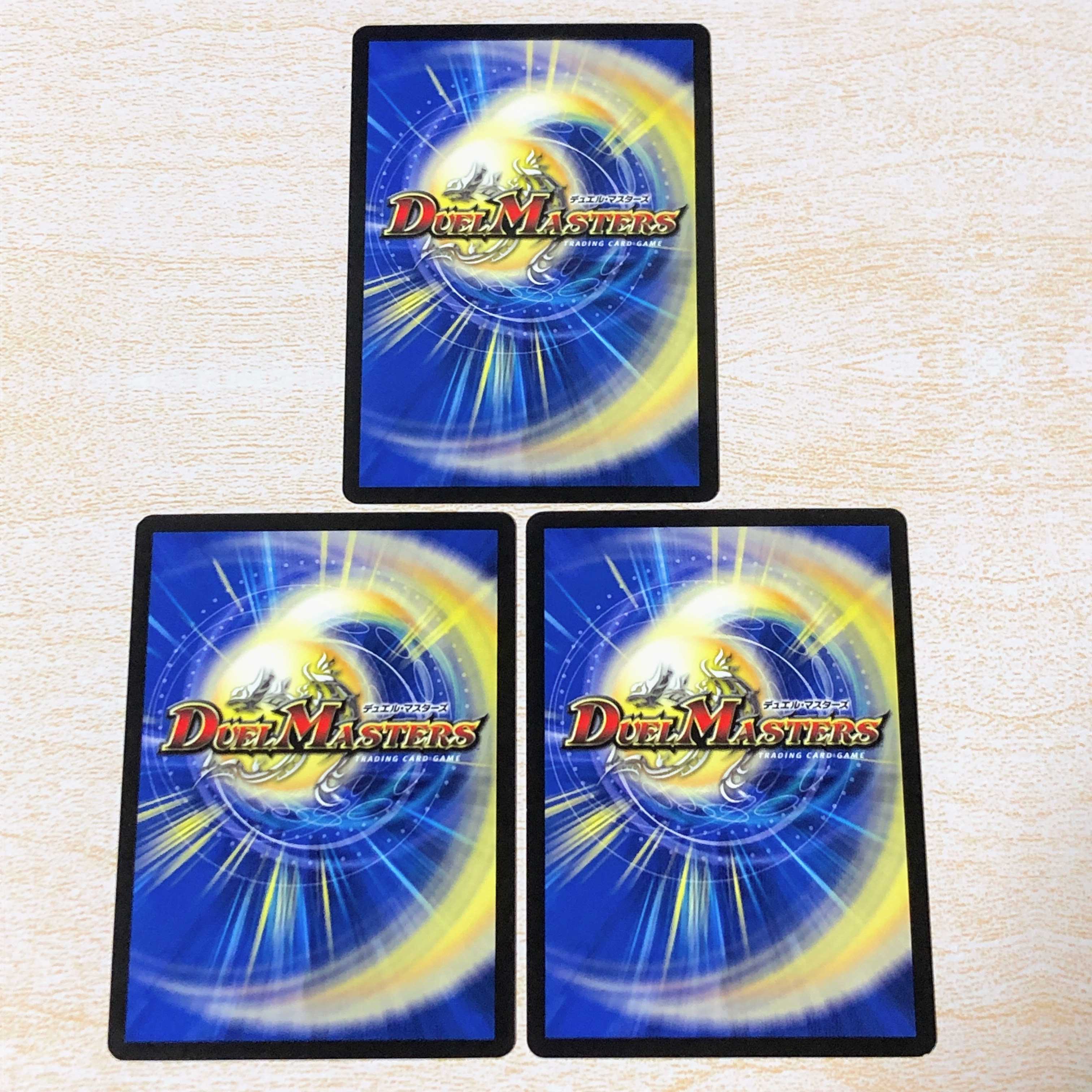 DMT23 Marshall Queen R 30/110