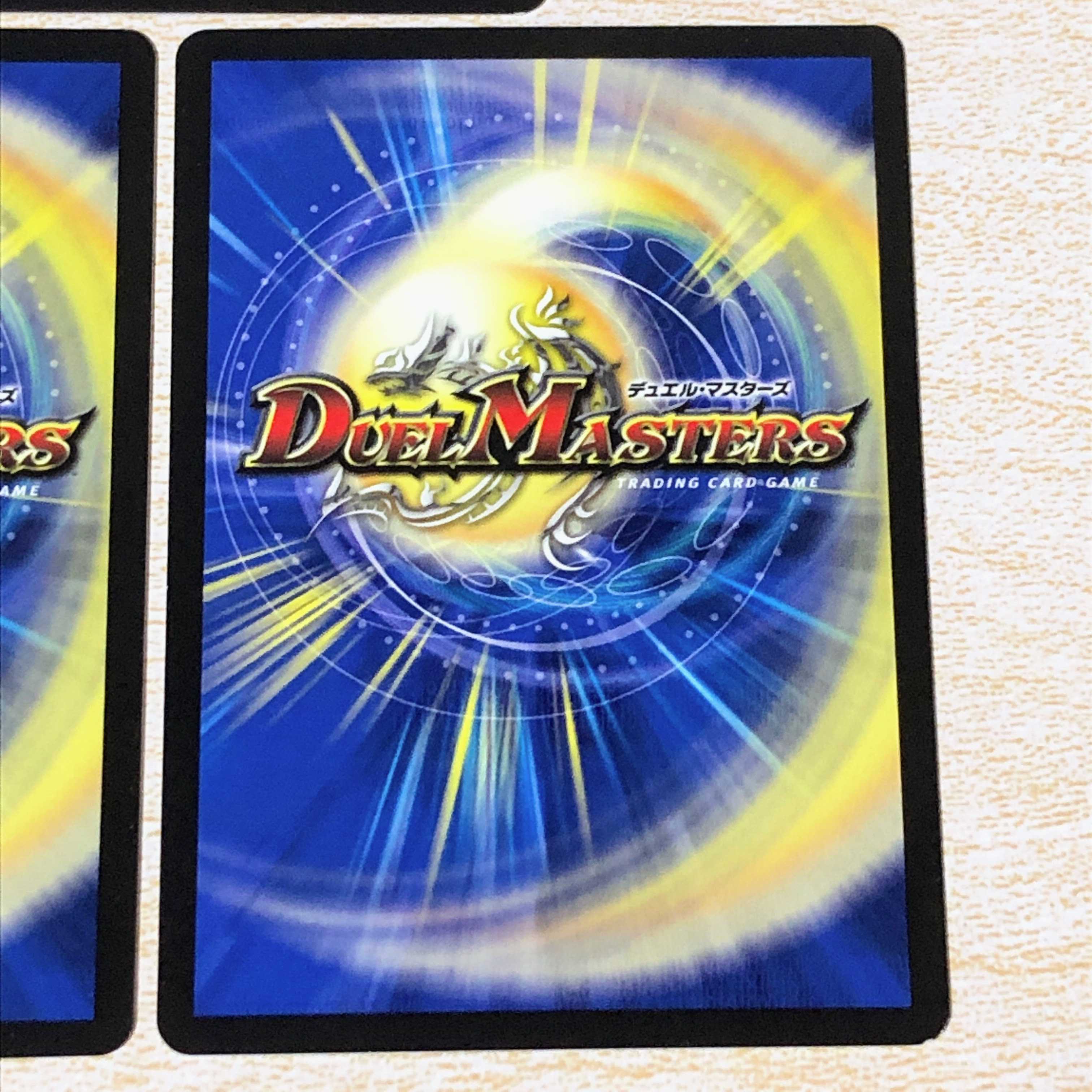 DMT23 Marshall Queen R 30/110