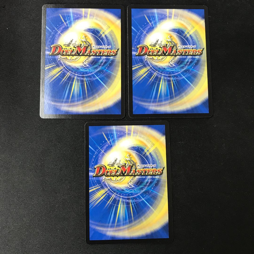 AQ NETWORK R 4 sheets