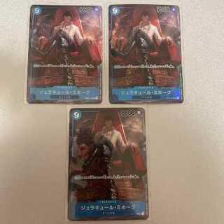 One Piece Card Game Parallel Juracule Mihawk