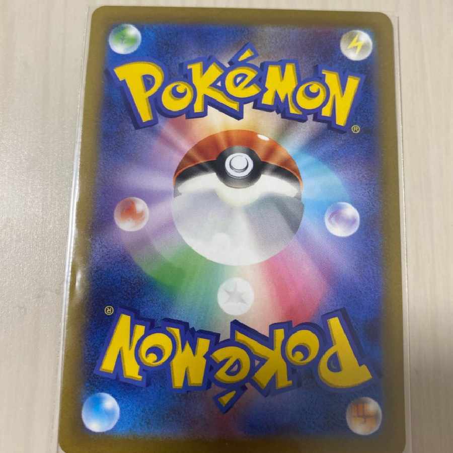 シンオウの仲間たち SR[s12a 247/172]