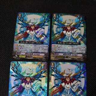 ヴァンガード 満月の女神 ツクヨミ