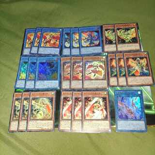 ネフティス　デッキパーツ　な行