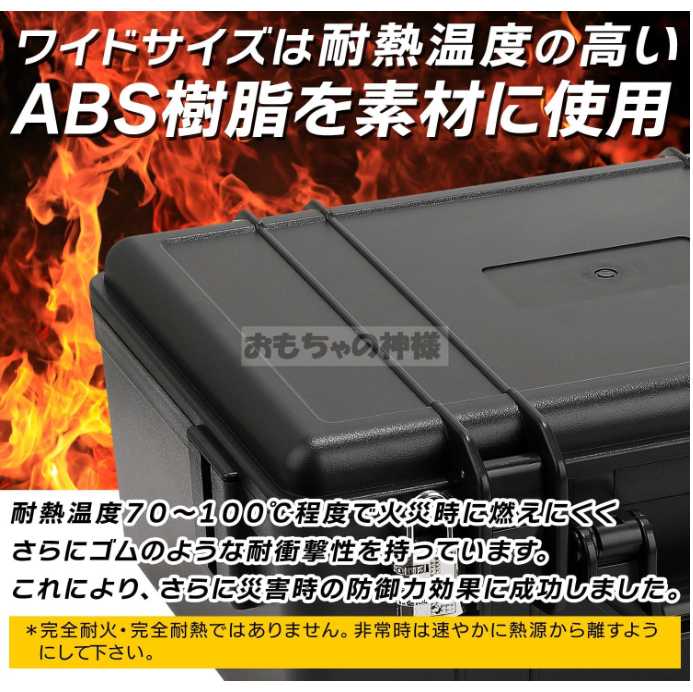 Card Bank Hardness WP Wide Size Waterproof Case with IP68 Fire Resistant Material (Magnet, PSA, BGS Loader (Holds 50 cards))