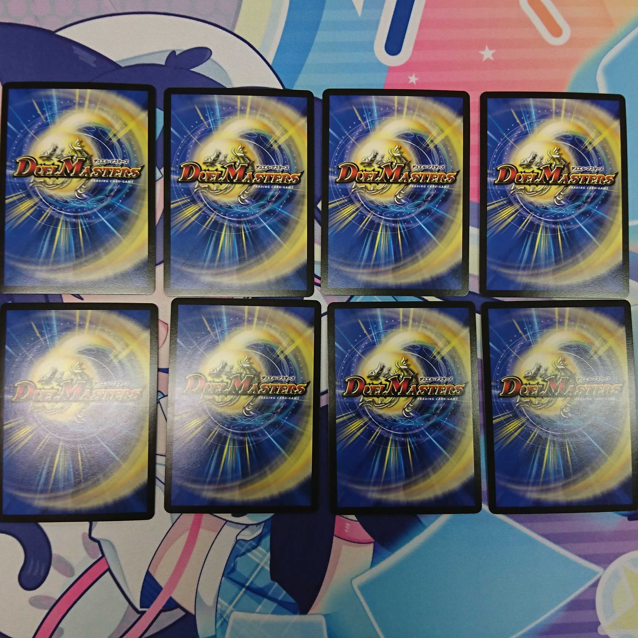 Abyss Bianca=Emperor Jasin, ruler of the Abyss, set of 4 Jasin