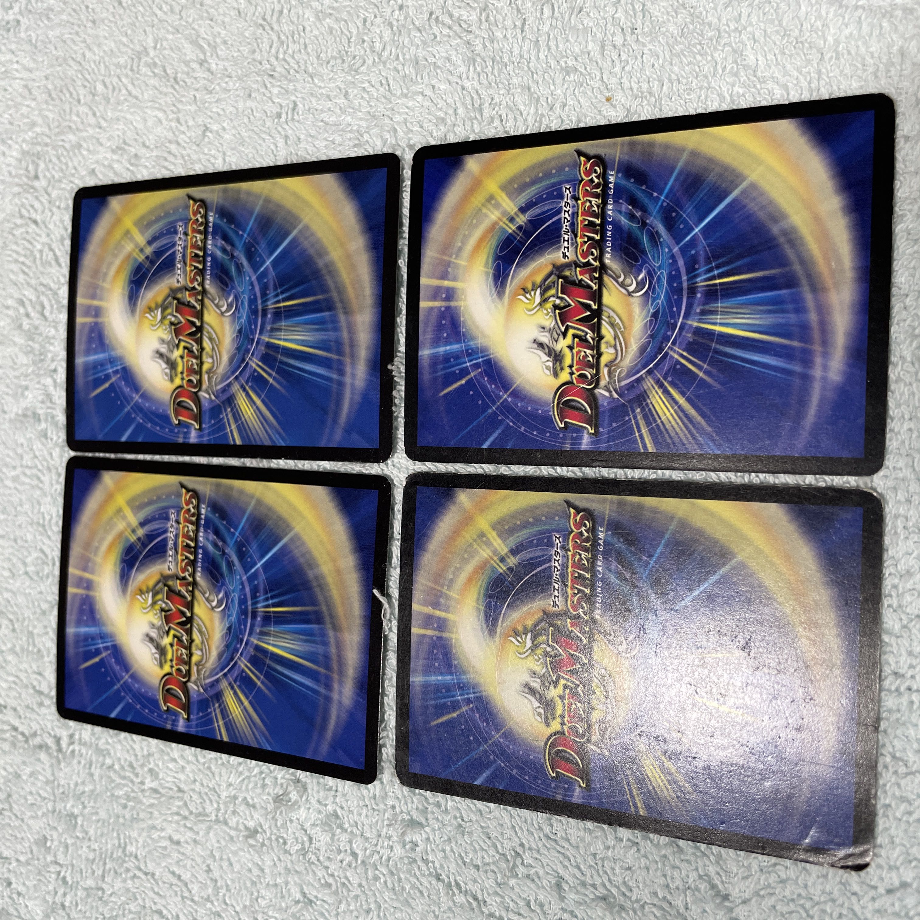 デュエル・マスターズ スクエア・プッシャー ね1