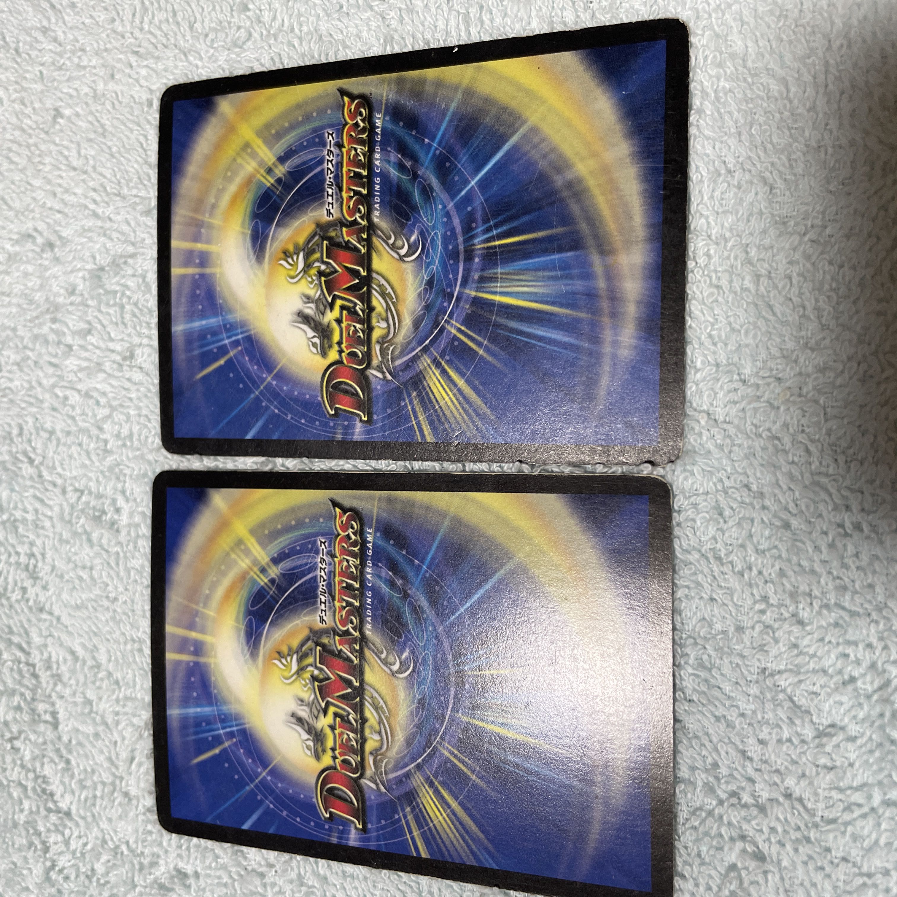 デュエル・マスターズ サンバースト・NEX ね3