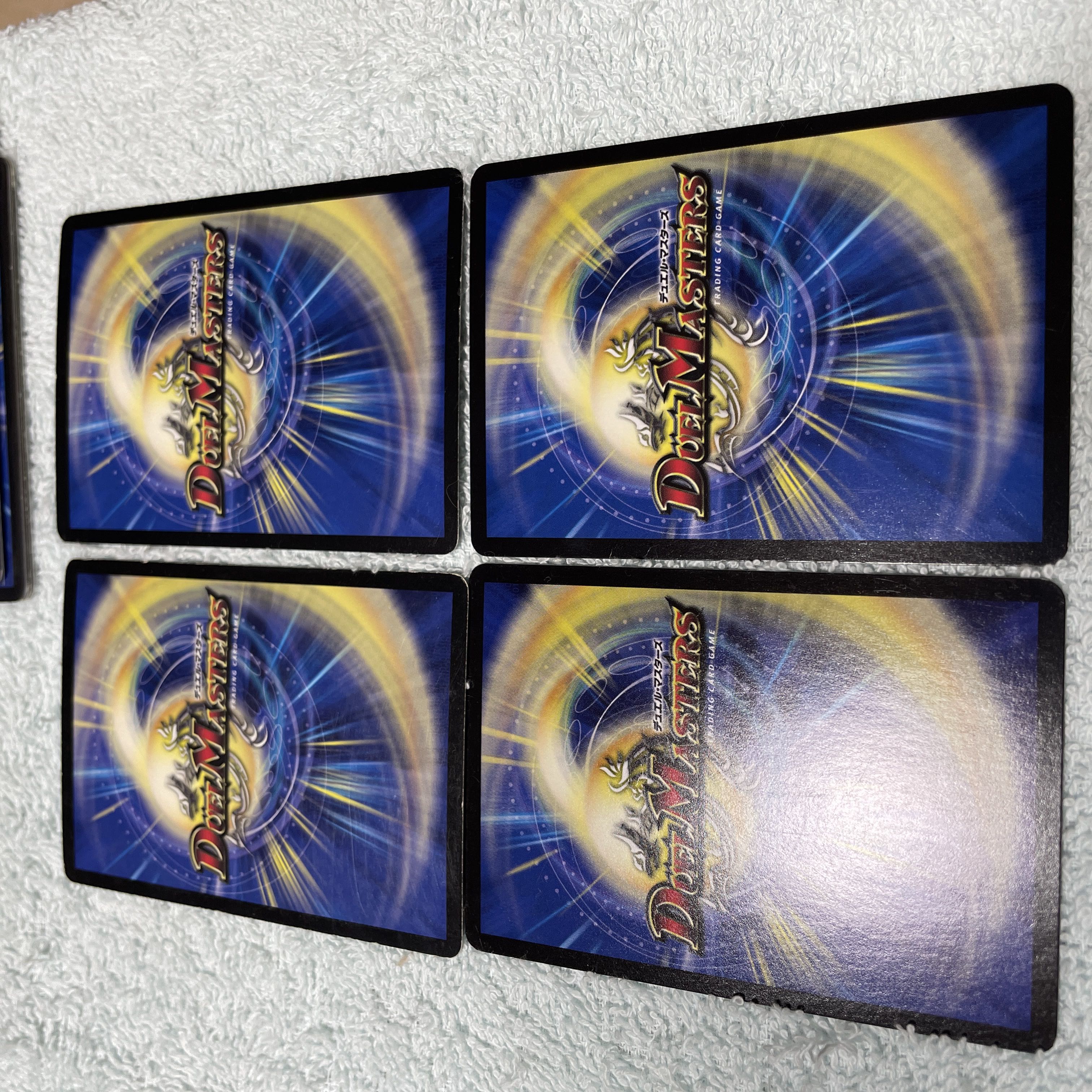 デュエル・マスターズ キズナ・ブラスター ね4