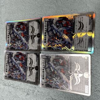 デュエル・マスターズ　オルガイザ　ね7