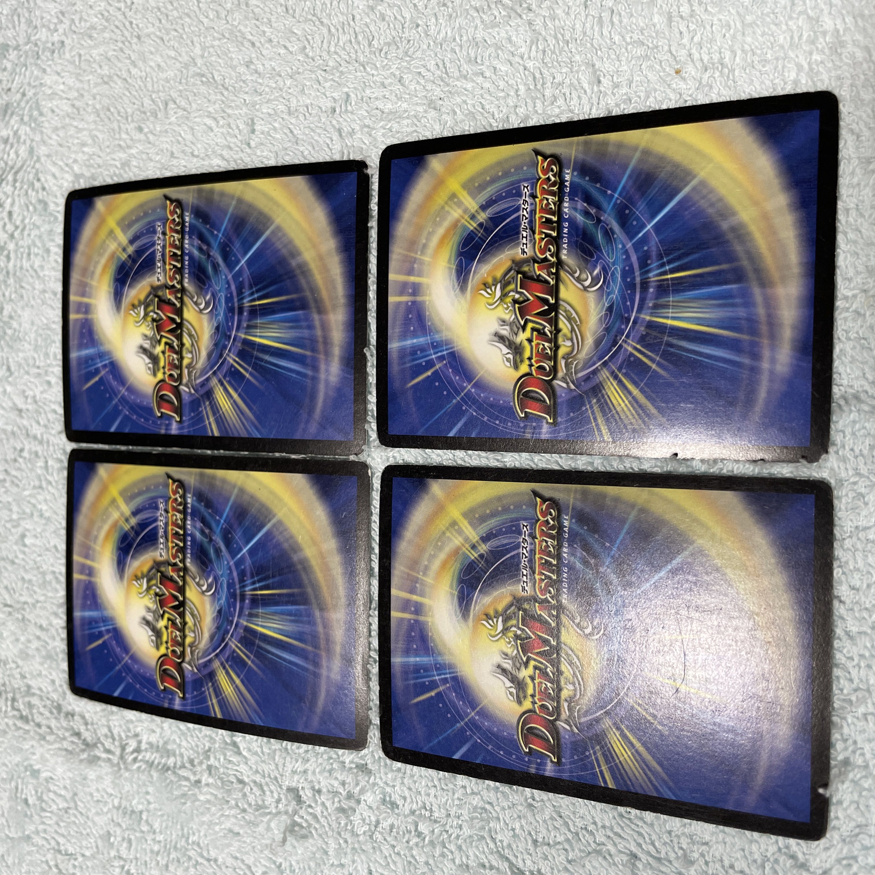 デュエル・マスターズ オルガイザ ね7