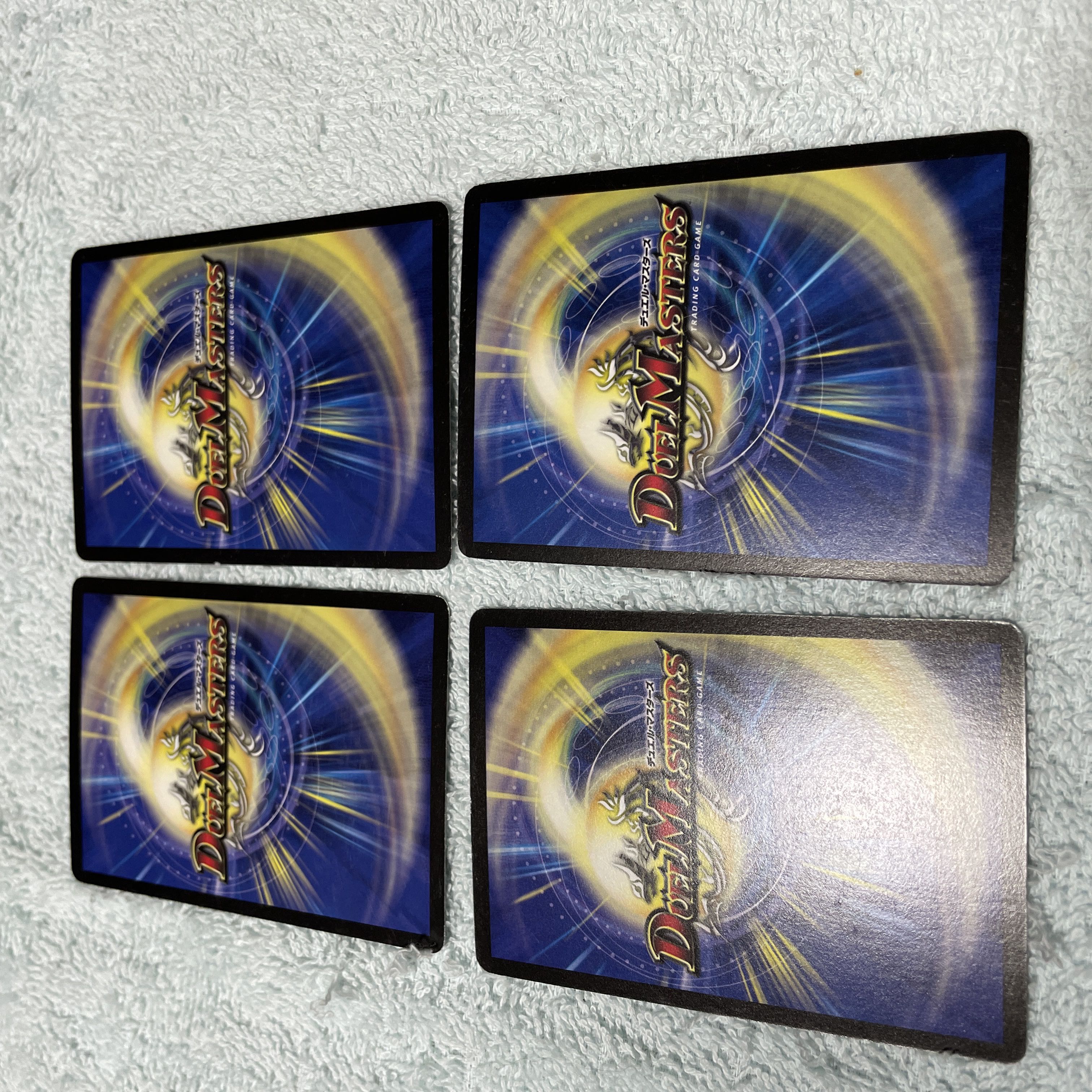 デュエル・マスターズ かヴァール ね8