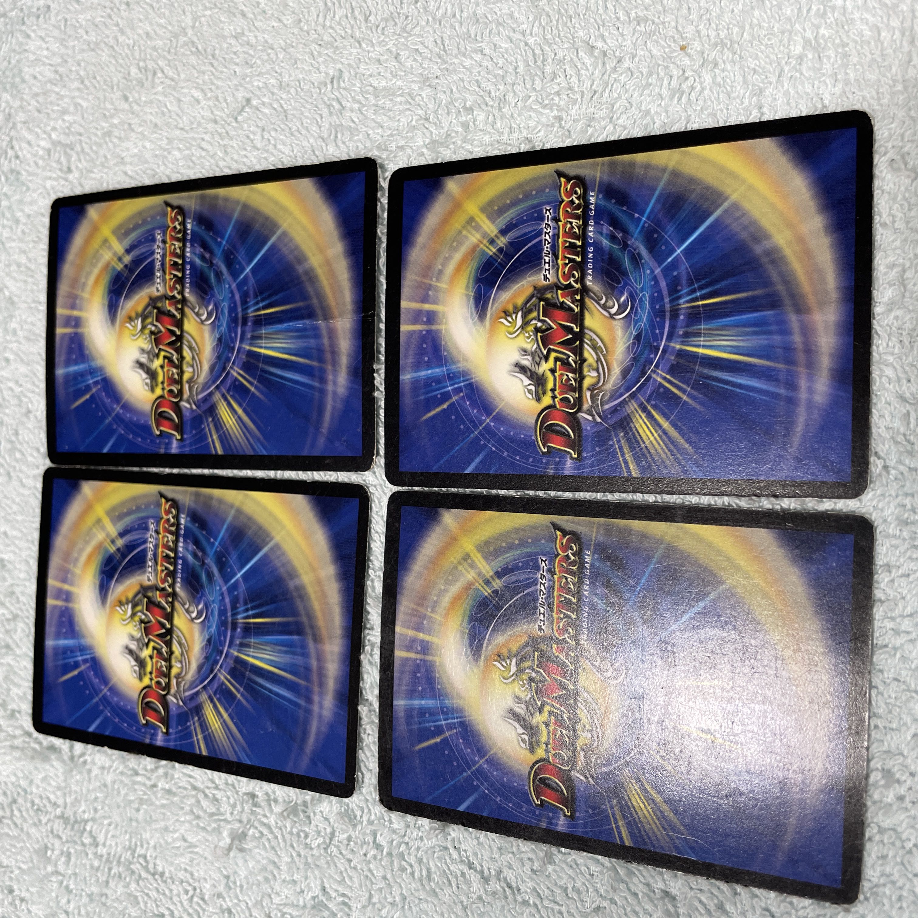 デュエル・マスターズ デッドリー・ラブ ね10