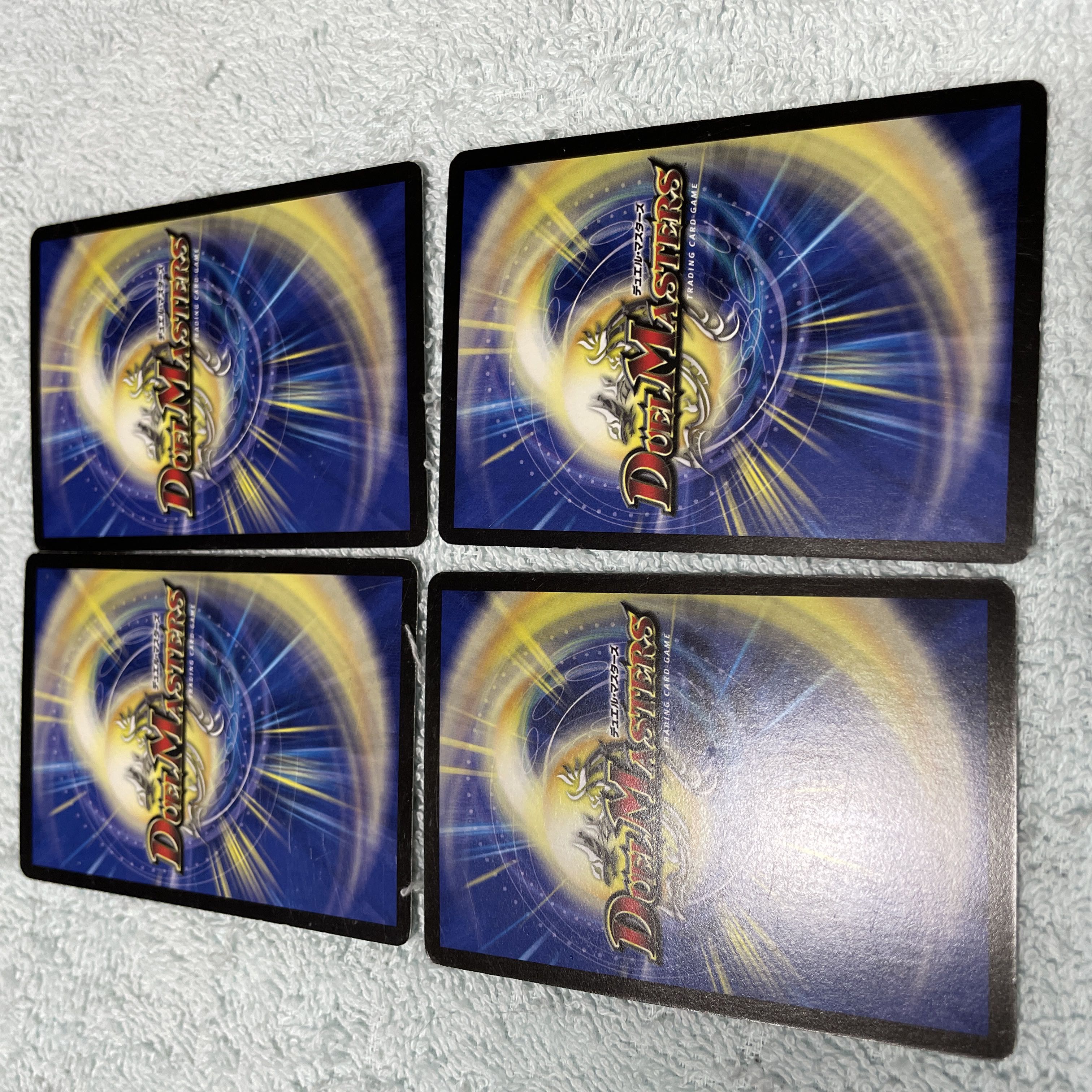 デュエル・マスターズ オリジナル・ハート ね11