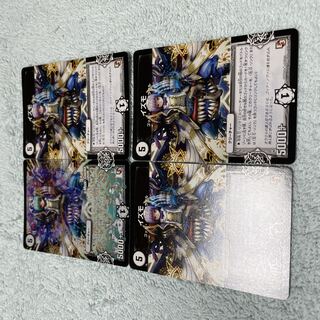 デュエル・マスターズ　イズモ　ね13