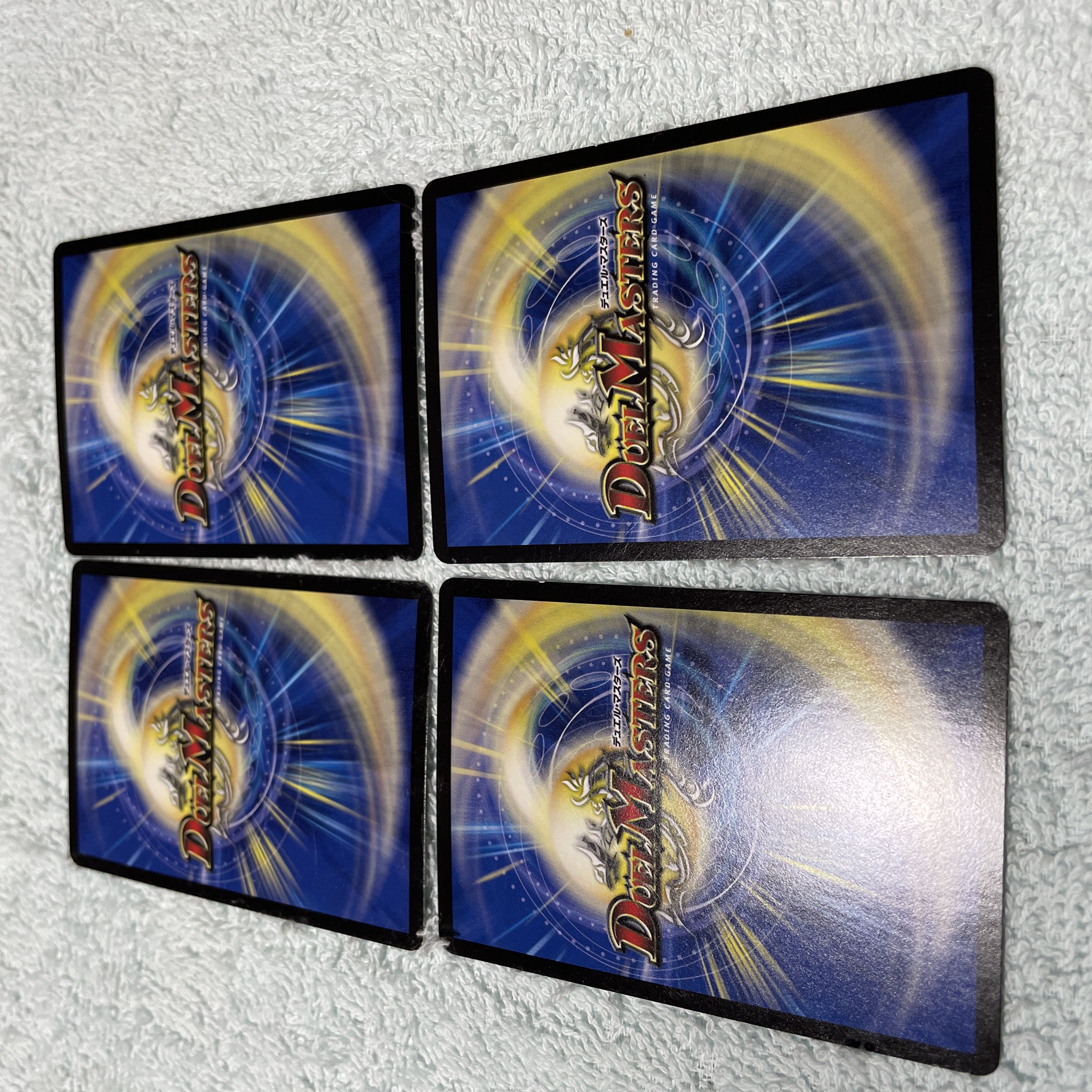 デュエル・マスターズ イズモ ね13