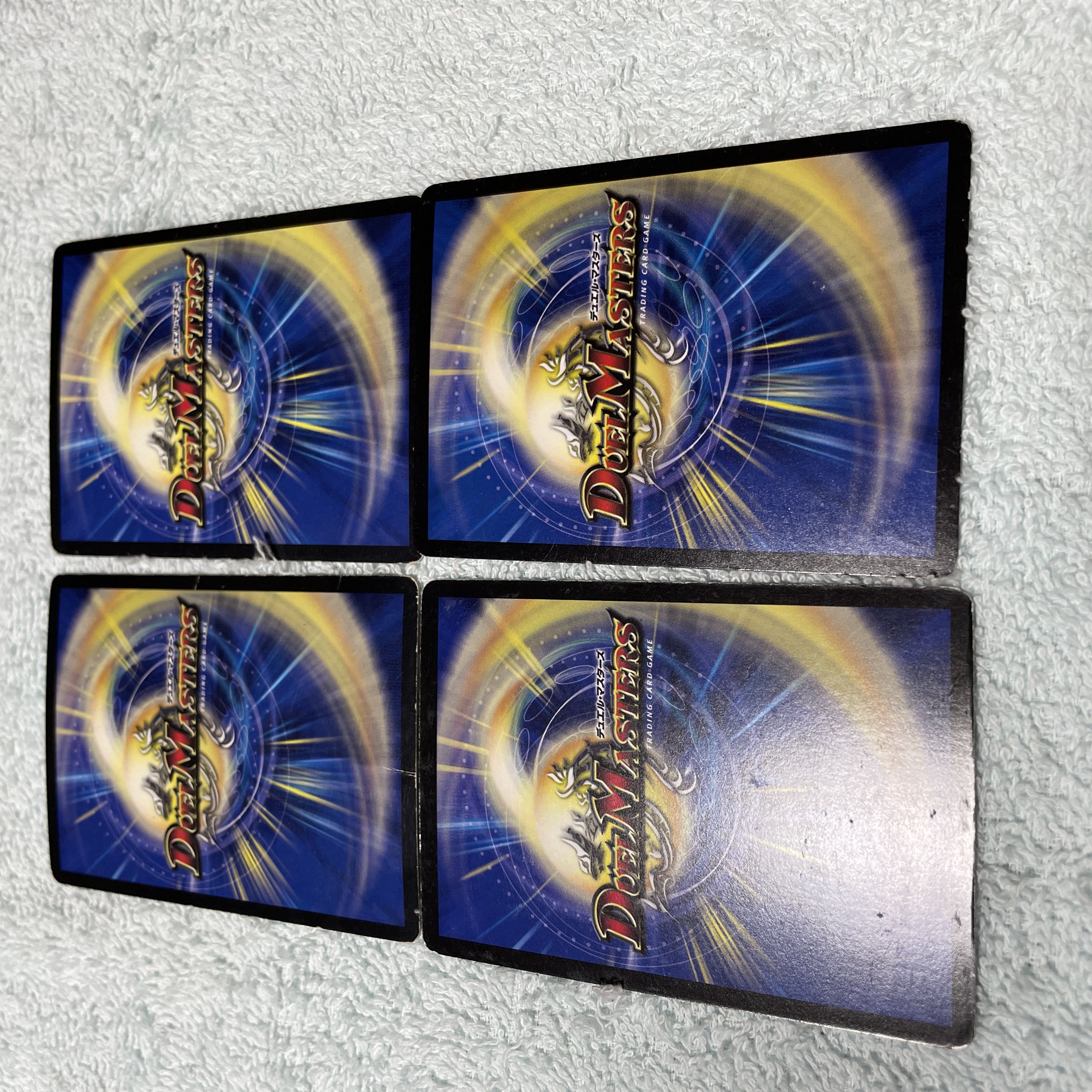 デュエル・マスターズ ミカド・ホール ね15