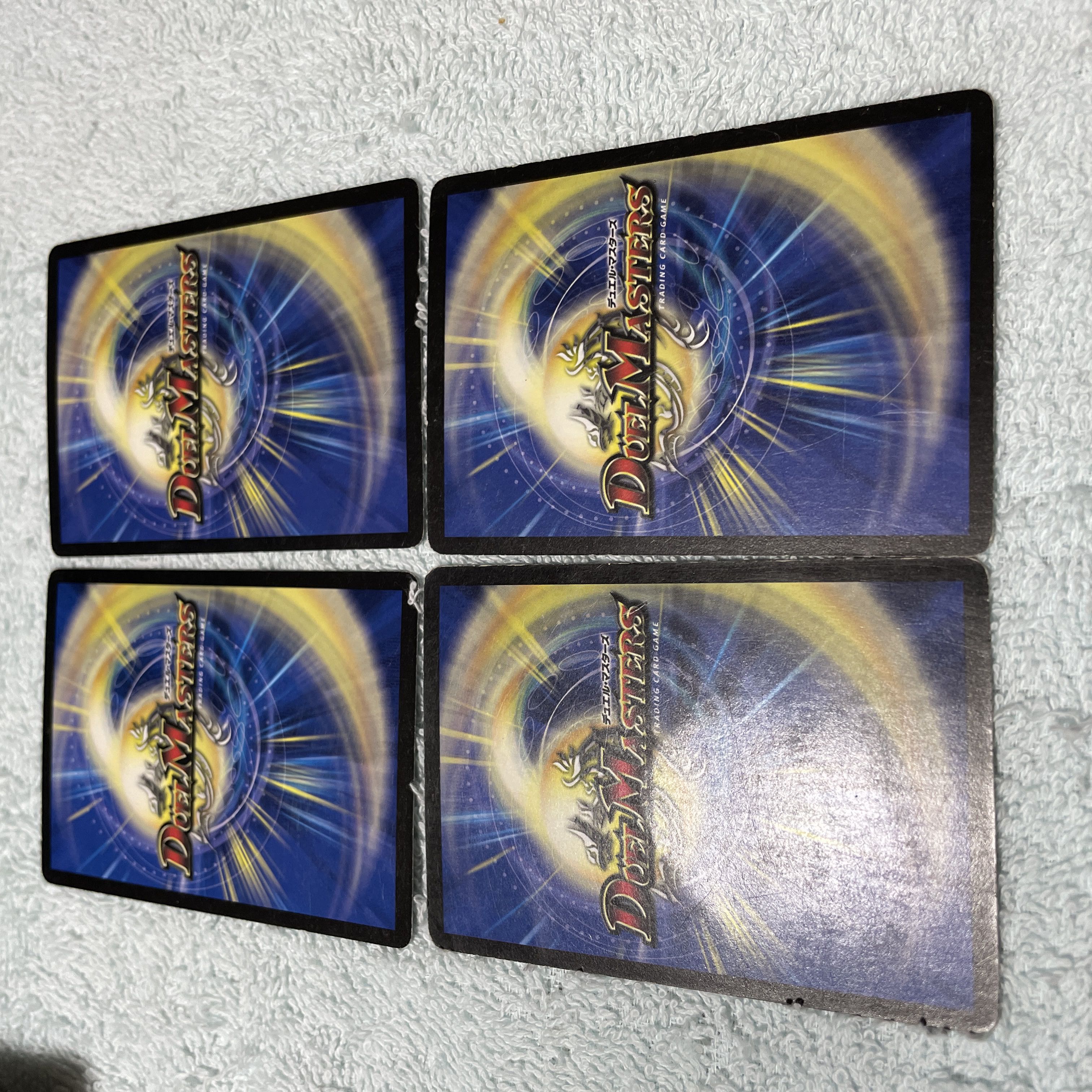 デュエル・マスターズ リメンバー ね16