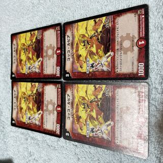 デュエル・マスターズ　コッコ・ルピア　ね20