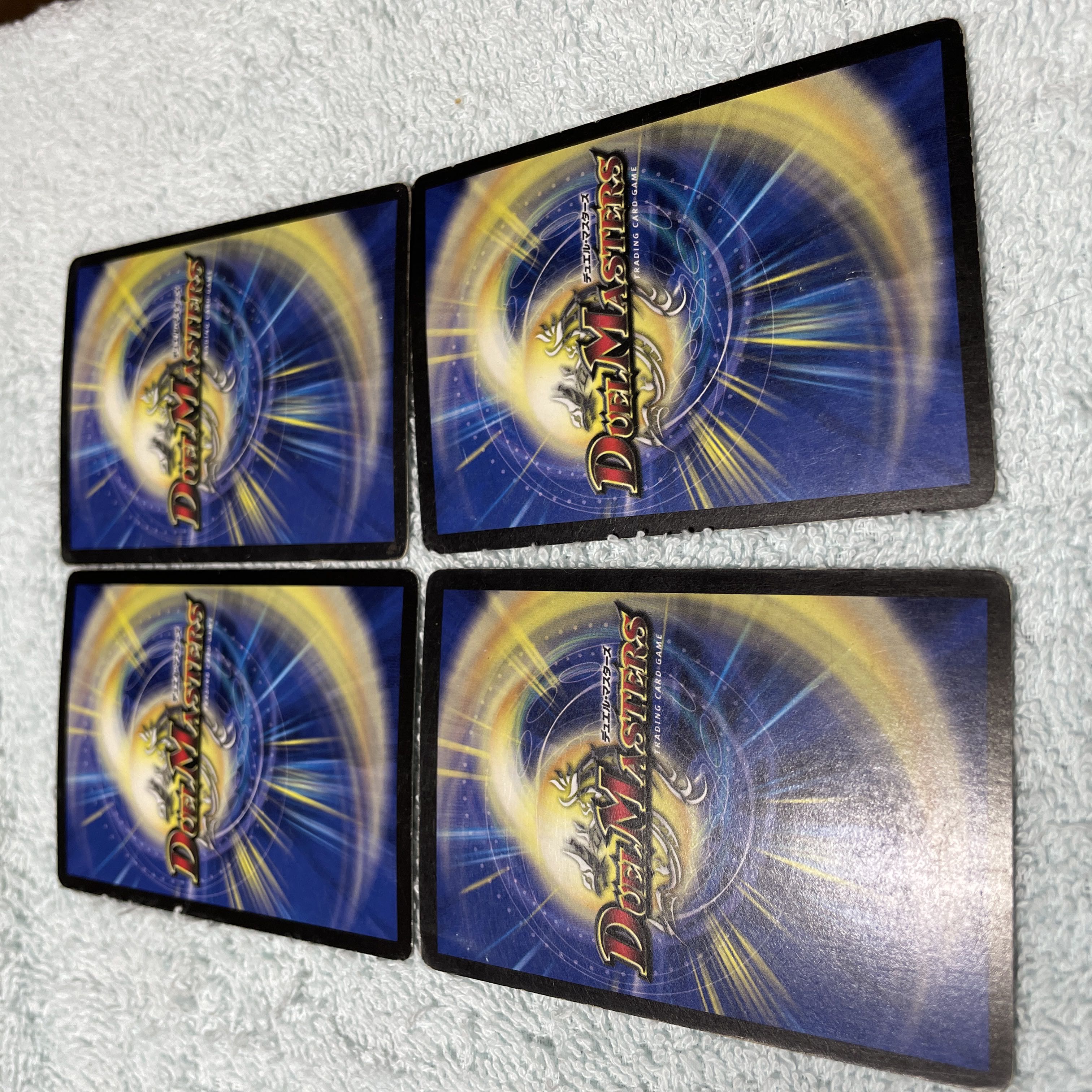 デュエル・マスターズ コッコ・ルピア ね20