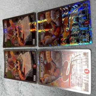 デュエル・マスターズ　スピア・ルピア　ね21