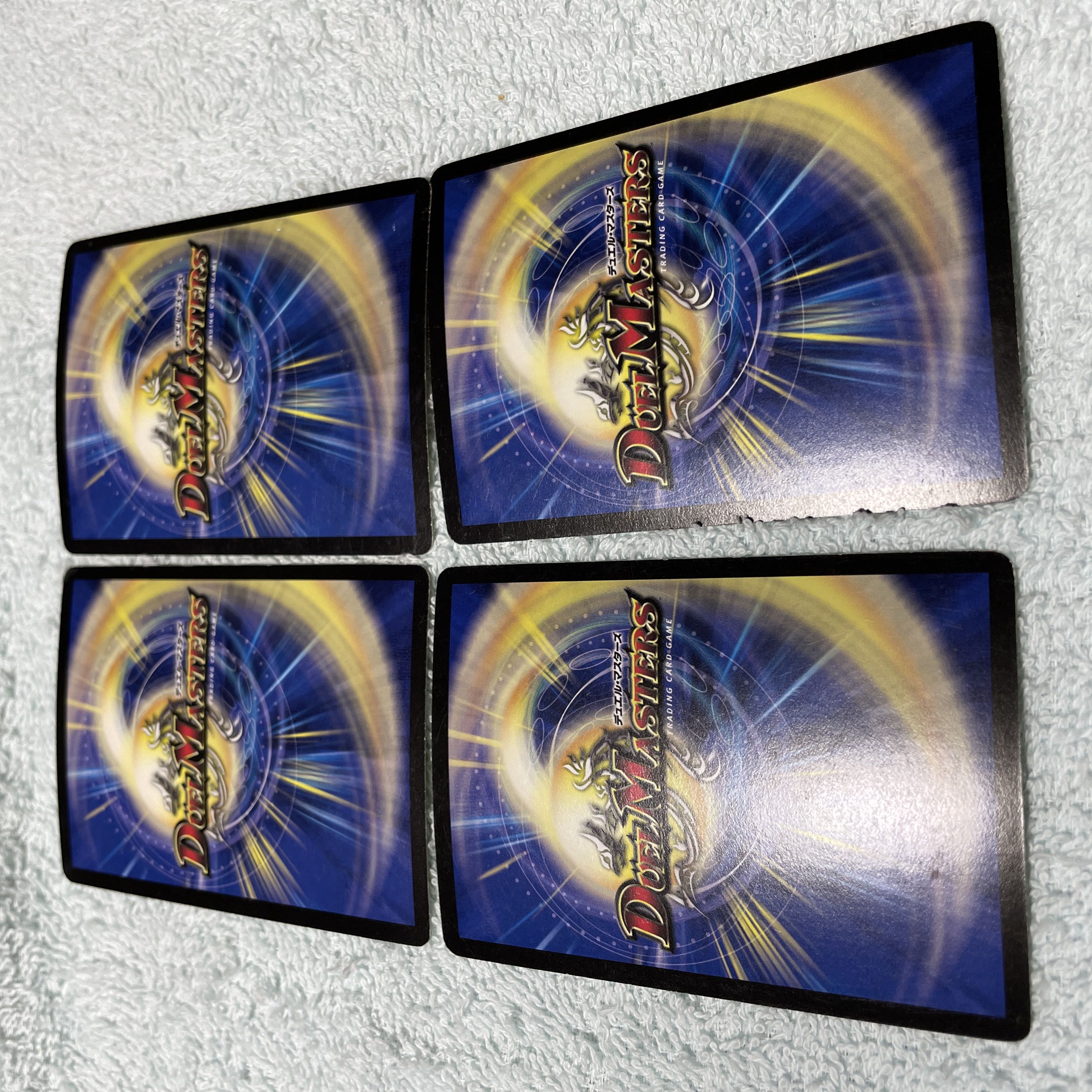 デュエル・マスターズ ブシドー・スピリット ね22