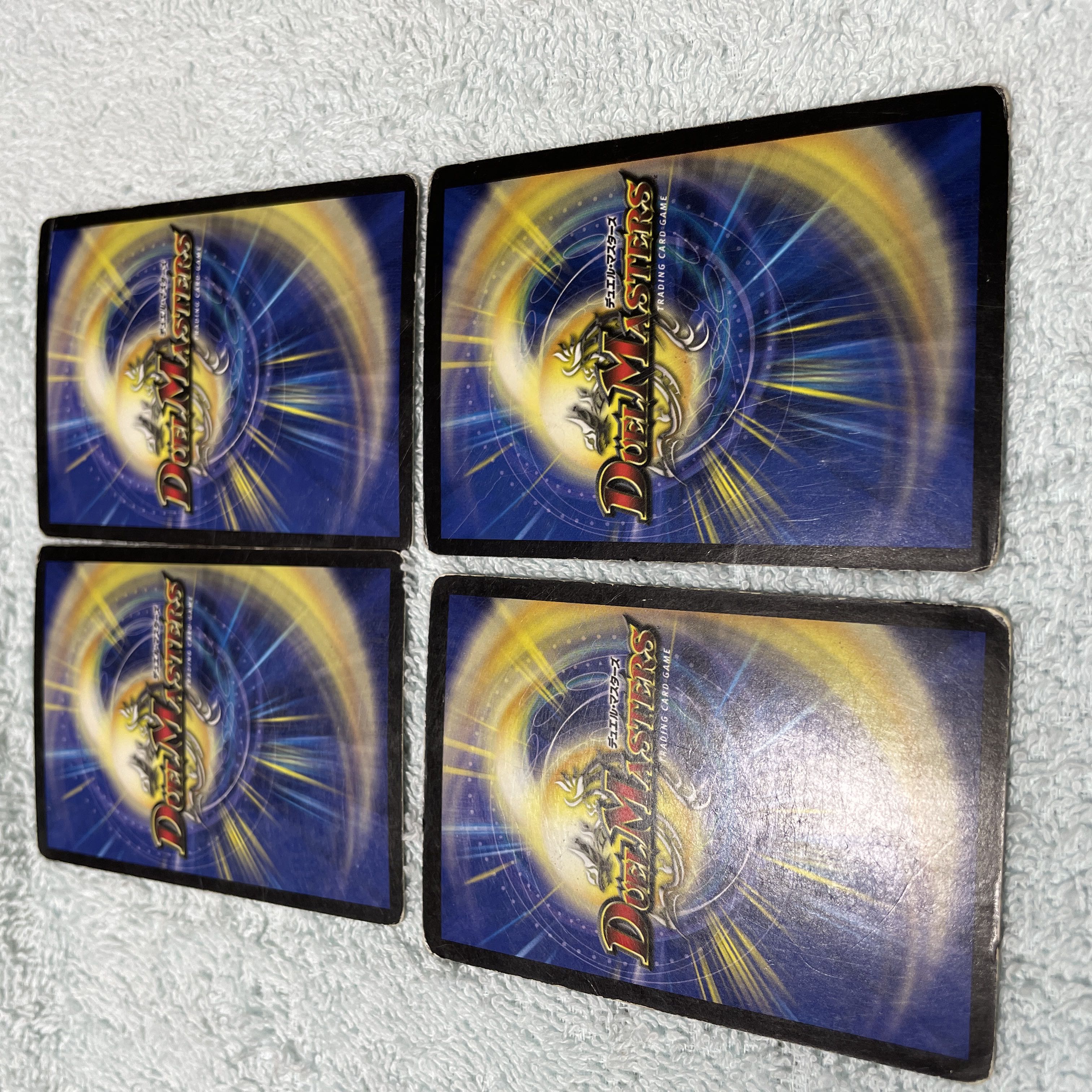 デュエル・マスターズ ヴィラン・レギウス ね25