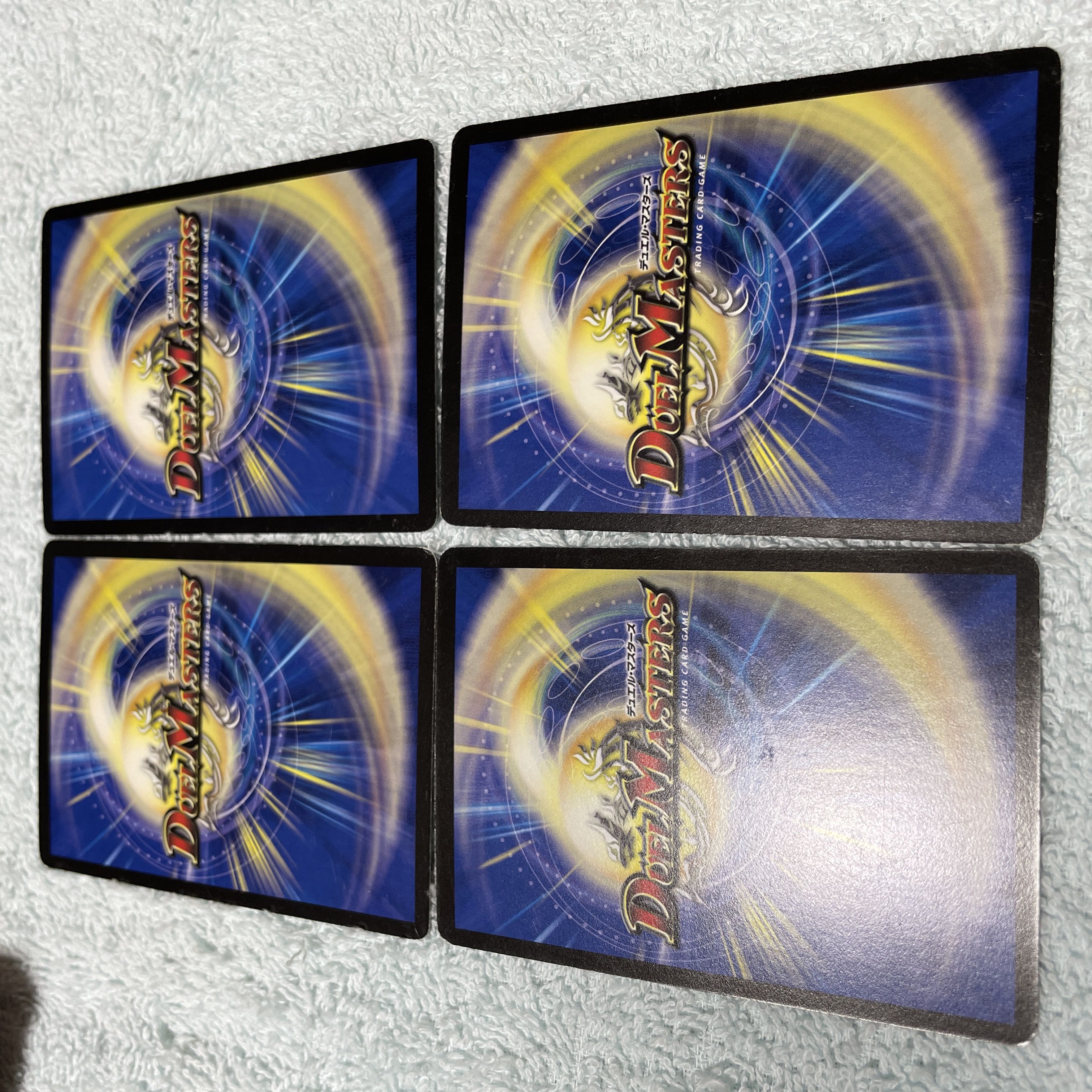 デュエル・マスターズ 喧嘩伯爵ボーグ ね37