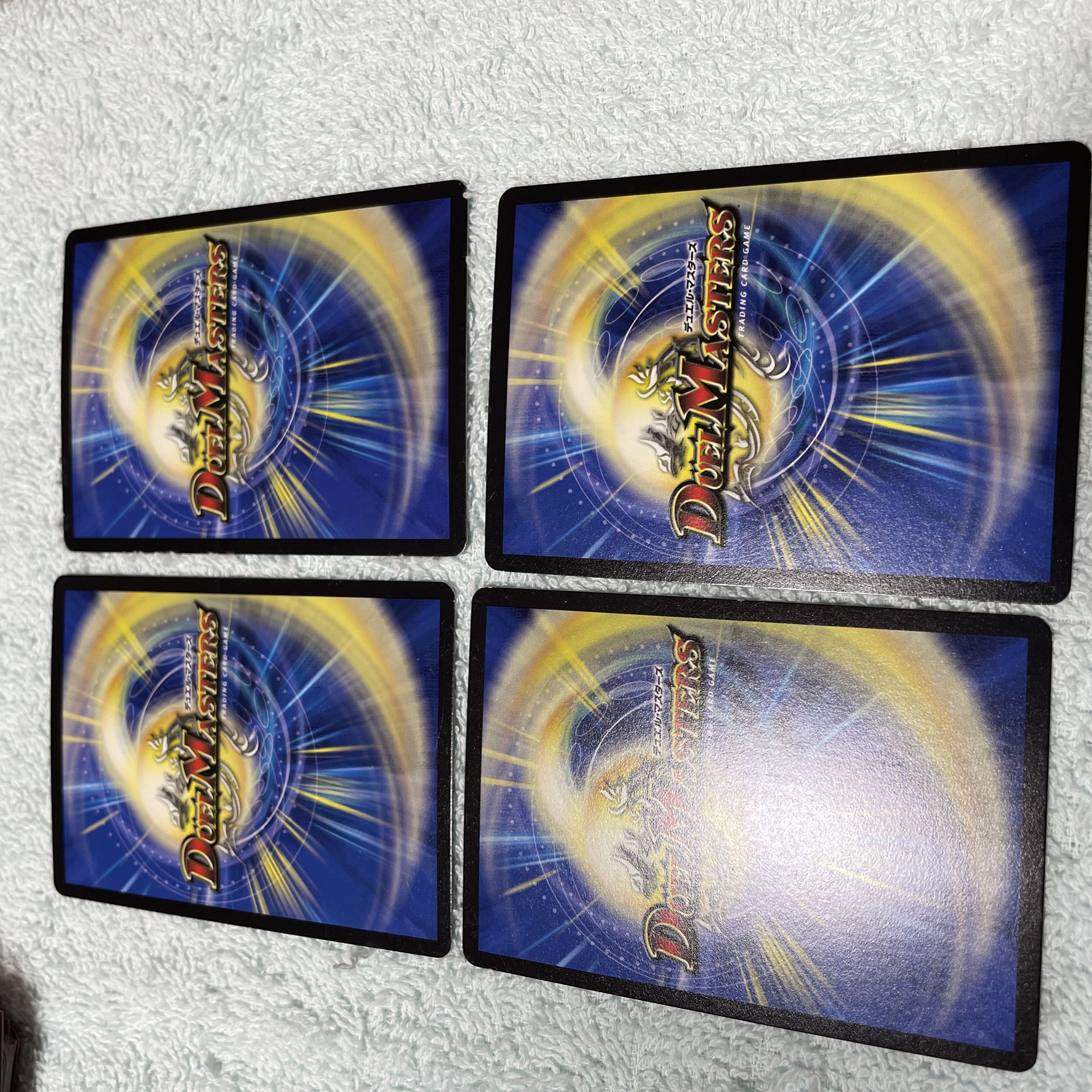 デュエル・マスターズ トップギア ね39