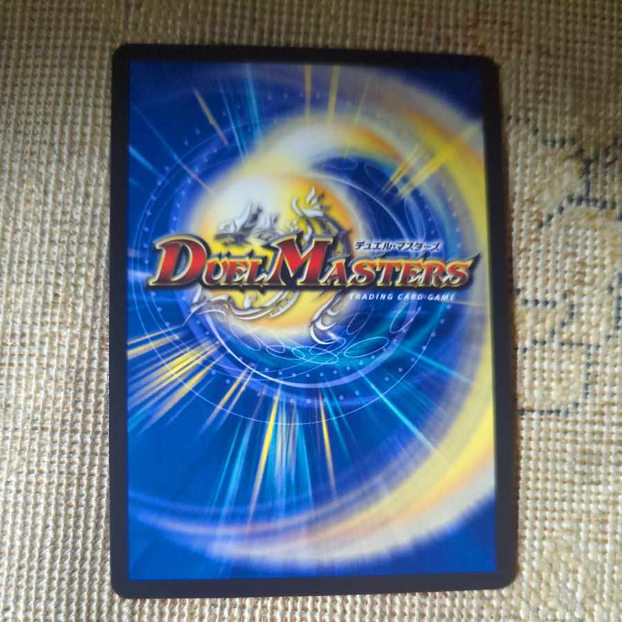 Cheer Scarlet Whitney SR S8/S8