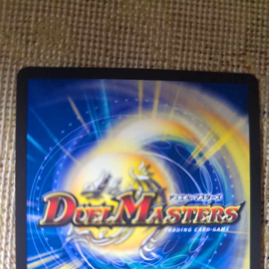 Cheer Scarlet Whitney SR S8/S8