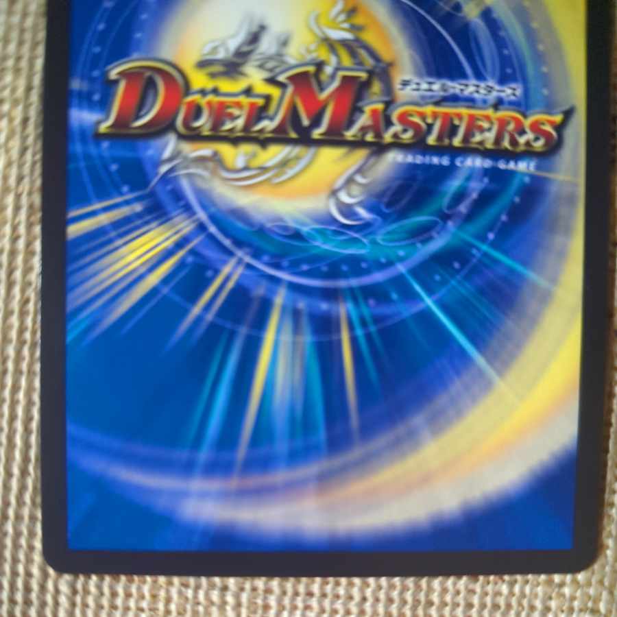 Cheer Scarlet Whitney SR S8/S8