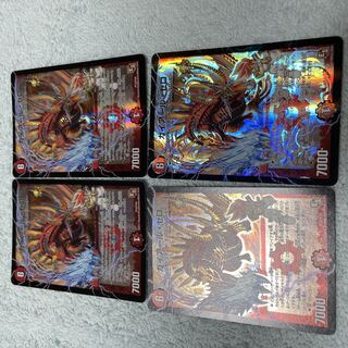 デュエル・マスターズ　ガイアール・ゼロ　ね40