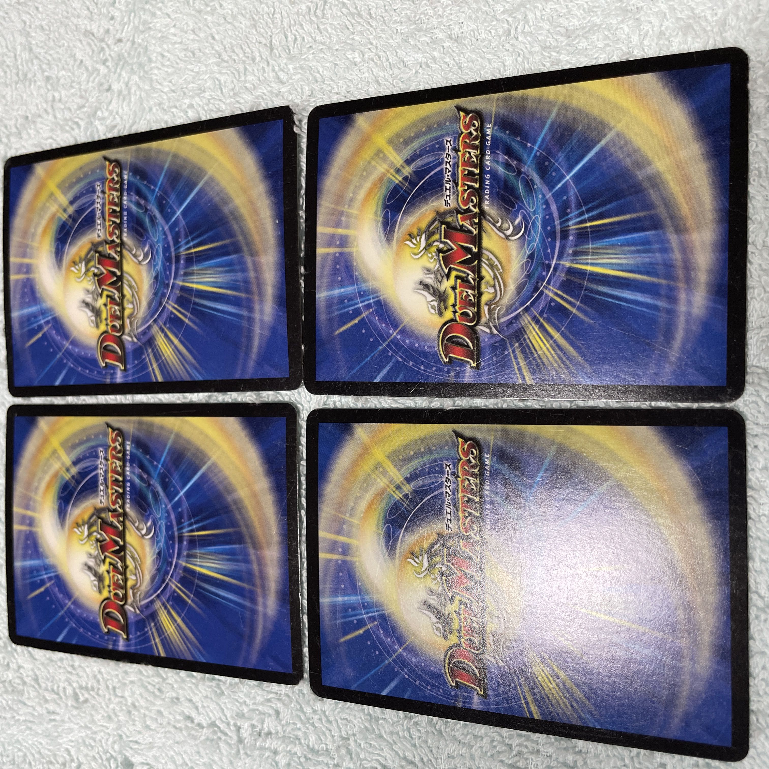 デュエル・マスターズ　ガイアール・ゼロ　ね40