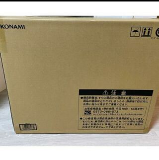 海馬セット　新品未開封　段ボール未開封　最安値