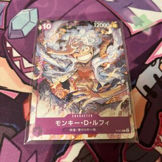 モンキー・D・ルフィ　ギア5 プロモ