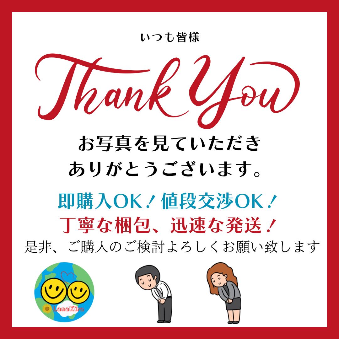 ☆483 遊戯王　チューニングガム◇3枚セット 3枚