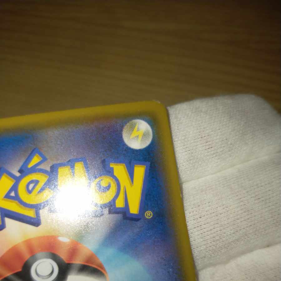 Pokémon Card Gardevoir&SylveonGX