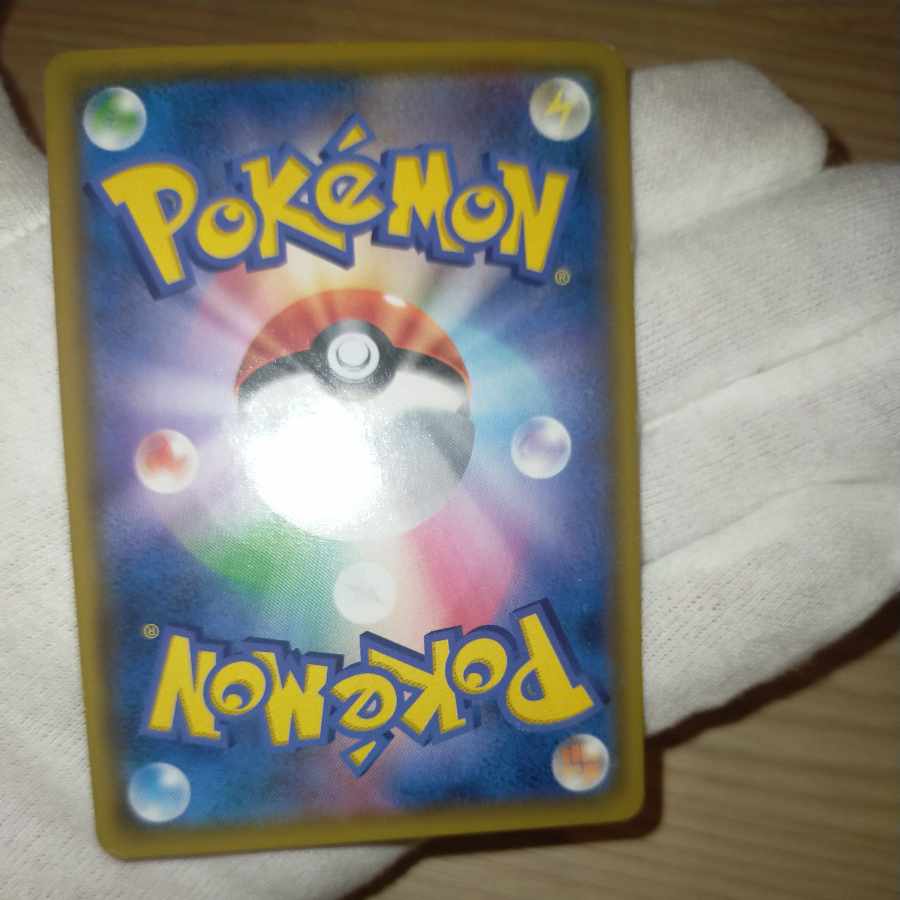 Pokémon Card Gardevoir&SylveonGX