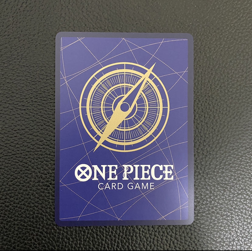 Edward Newgate SR OP02-004