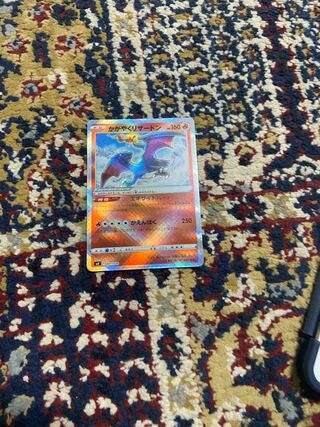 Charizard K 015/172