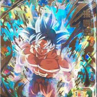 スーパードラゴンボールヒーローズUGM9弾　UR 孫悟空　UGM9-052新品